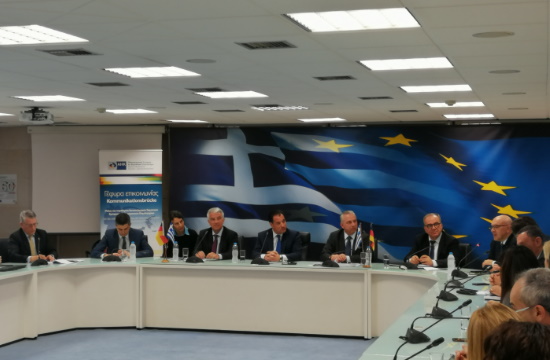 Ελληνογερμανικό Οικονομικό Φόρουμ στο Βερολίνο | Όραμα και ευκαιρίες επενδύσεων