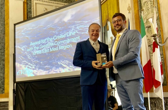 Διάκριση της Celestyal Cruises στα Mare Nostrum Awards 2019