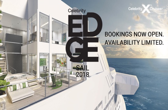 H Celebrity Cruises αποκαλύπτει το Celebrity Edge