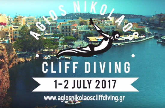 Cliff Diving στον Άγιο Νικόλαο- Το διαφημιστικό σποτ