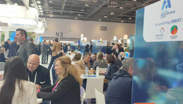 Η Περιφέρεια Κεντρικής Μακεδονίας στην WTM - ποιες περιοχές προσελκύουν το ενδιαφέρον των Βρετανών
