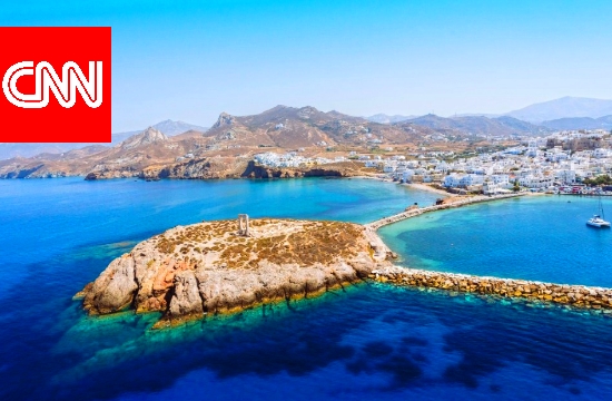 Το CNN υμνεί τη Νάξο - το ελληνικό νησί που προσφέρει καλή ζωή