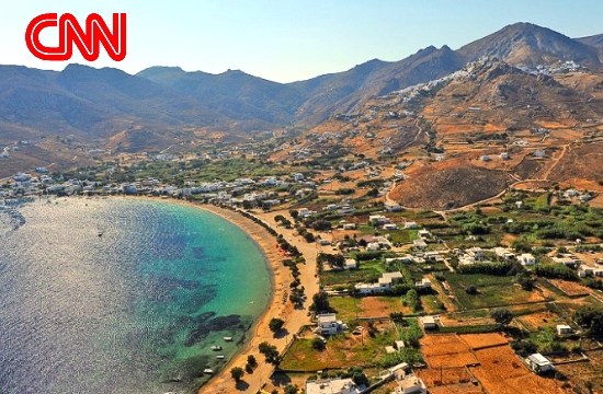 CNN: Χρυσή και Σέριφος στους 10 άγνωστους παραδείσους της Μεσογείου