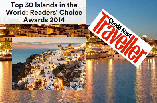 Conde Nast Traveller Travel Awards: Σαντορίνη και Σκιάθος στα 30 κορυφαία νησιά του κόσμου
