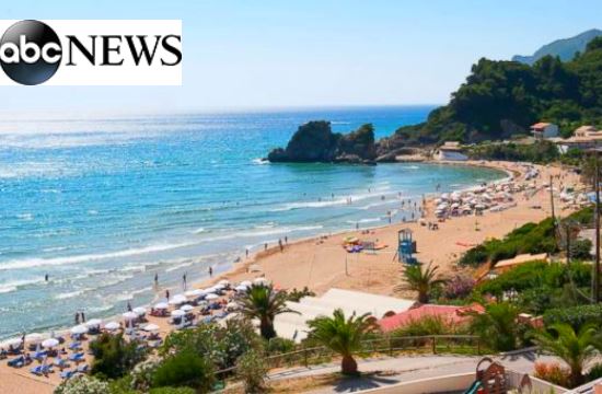Abc news: η Κέρκυρα ο καλύτερος οικονομικός προορισμός στον κόσμο για διακοπές στη θάλασσα