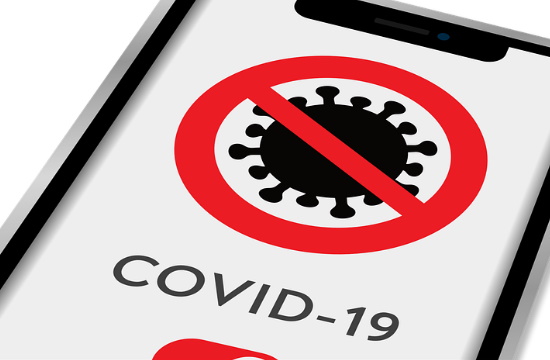 Covid Free Gr Wallet: Ήρθε η νέα εφαρμογή για την αποθήκευση πιστοποιητικών και βεβαιώσεων COVID