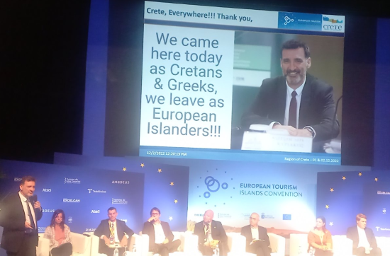 Η Περιφέρεια Κρήτης στο πρώτο Ευρωπαϊκό Συνέδριο Τουριστικών Νησιών- οι συνέπειες των κρίσεων και η λύση