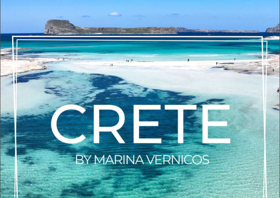 Φωτογραφικό λεύκωμα «Crete» με τη ματιά της Μαρίνας Βερνίκου.