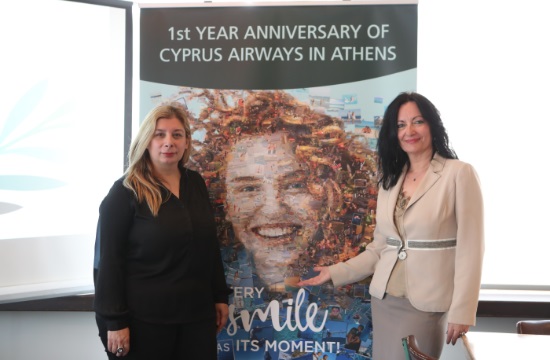 Ένας χρόνος πτήσεων της Cyprus Airways στην Αθήνα