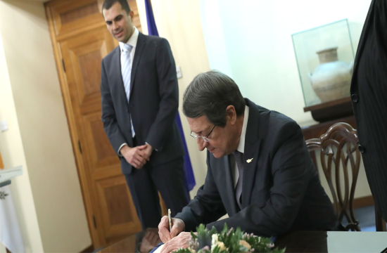 Κυπριακός τουρισμός: Ο κ.Σάββας Περδίου πρώτος Υφυπουργός Τουρισμού