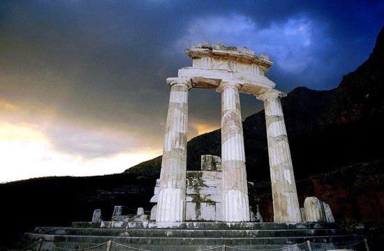 Περιφέρεια Στερεάς Ελλάδας: Οι Δελφοί διεκδικούν τον τίτλο της Πολιτιστικής Πρωτεύουσας της Ευρώπης το 2021
