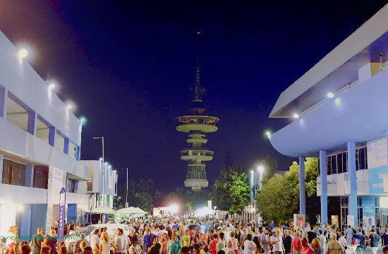 210.000 επισκέπτες στην 81η ΔΕΘ