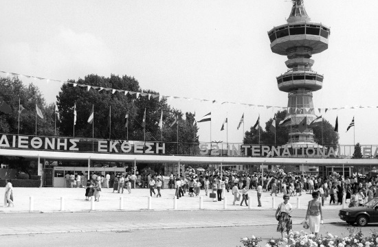 Αναδρομή στην ιστορία 80 χρόνων της ΔΕΘ στο Φεστιβάλ Ντοκιμαντέρ Θεσσαλονίκης