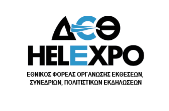 Πολιτικο-οικονομικό φόρουμ από τη ΔΕΘ-Helexpo τις ημέρες της 85ης ΔΕΘ