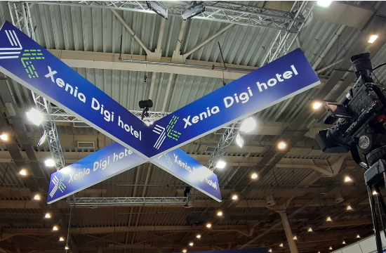 Xenia Digi Hotel: Πώς η τεχνολογία και οι νέες τάσεις στα ταξίδια αλλάζουν την τιμολόγηση δωματίων στα ξενοδοχεία