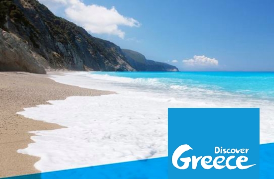 To Discover Greece γιορτάζει 1 εκατ. οπαδούς στο Facebook