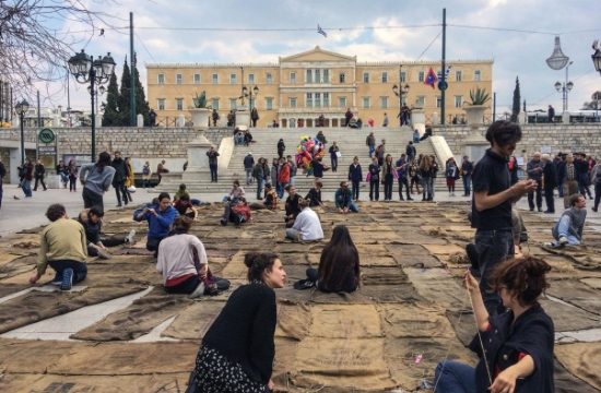 7.000 επισκέπτες στην Αθήνα για την documenta 14- Όλο το πρόγραμμα