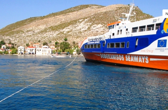 Dodekanisos Seaways: όλα τα δρομολόγια έως τις 31 Μαρτίου