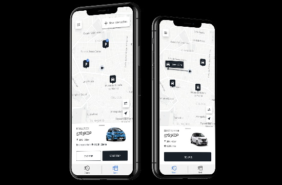 Τουρισμός: Η Amadeus απέκτησε μερίδιο της start-up Eccocar για πολυμορφικές μετακινήσεις στις πόλεις