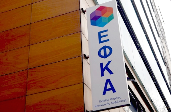 e-EΦΚΑ: Διαγωνισμός εκποίησης ποσοστού 1/3 εξ αδιαιρέτου επί 10ώροφου ξενοδοχείου στην Αθήνα