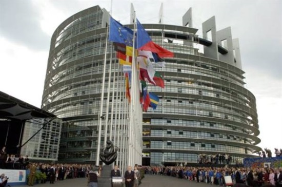 Διαγωνισμός για ταξίδι μαθητών στο Ευρωπαϊκό Κοινοβούλιο