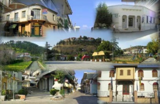 Δήμος Ελασσόνας: Διαγωνισμός για την εκμίσθωση ξενώνα