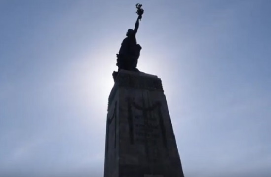 Πού βρίσκεται το ελληνικό «Άγαλμα της Ελευθερίας»