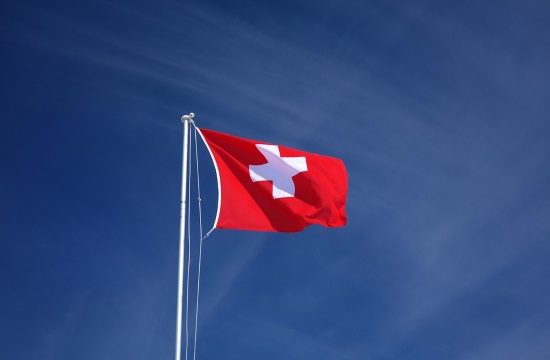 Ελβετία: Ρεκόρ ίδρυσης νέων εταιρειών στο 9μηνο του 2020
