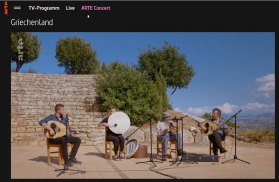 Αφιέρωμα του καναλιού ARTE στην ελληνική μουσική με τη συμβολή του ΕΟΤ