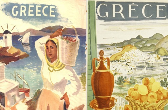 Τουρισμός | Ποιοι τοποθετήθηκαν προϊστάμενοι στα Γραφεία ΕΟΤ Κάτω Χωρών και Πολωνίας