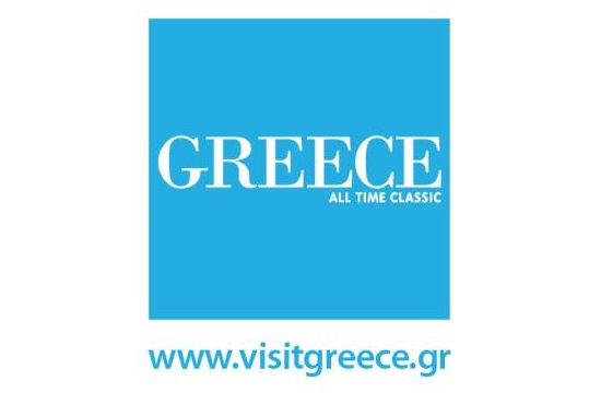 Πρόσληψη ενός ατόμου στο Γραφείο ΕΟΤ Τουρκίας