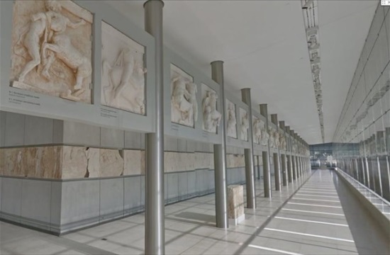 Google Street View: Τρισδιάστατες περιηγήσεις σε νησιά, αρχαιολογικούς χώρους, Μουσείο Ακρόπολης και δρόμους