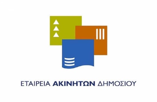 ΕΤΑΔ: Μέτρα προστασίας για τον Κορωνοϊό Covid-19