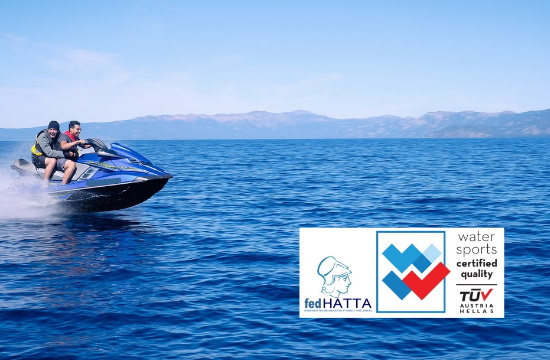 FedHATTA: Πιστοποίηση ασφάλειας για τα θαλάσσια σπορ