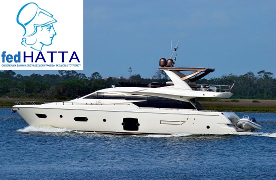 FedHATTA: Τα ελληνικά τουριστικά γραφεία στο 17ο East Med Yacht Show