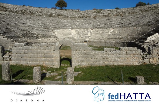 Τα αρχαία Θέατρα της Ηπείρου και το ΔΙΑΖΩΜΑ στο πρόγραμμα της FedHATTA