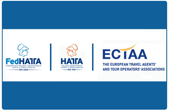 Στη Θεσσαλονίκη το SemiAnnual συνέδριο της ECTAA - Η Ελλάδα ξανά στο επίκεντρο του ευρωπαϊκού "debate" για τον τουρισμό