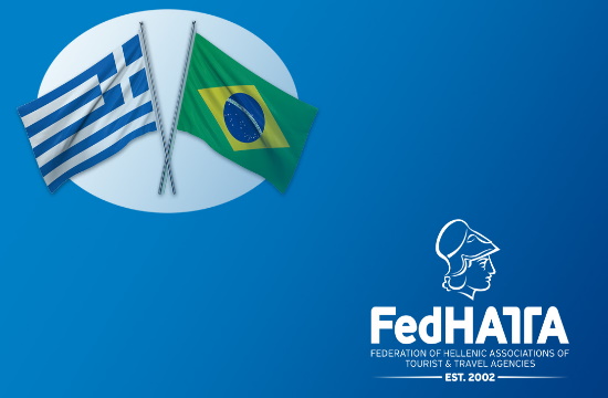 FedHATTA: Το όραμα της Ομοσπονδίας για το άνοιγμα της μεγάλης αγοράς της Βραζιλίας υλοποιείται