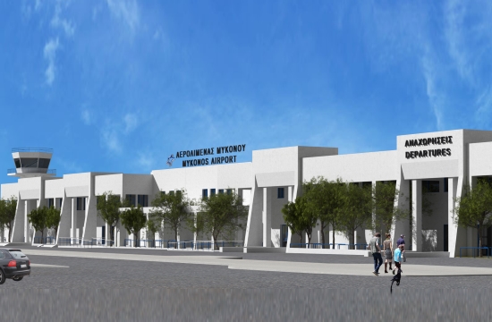 Fraport: Ξεκινούν τα έργα στο αεροδρόμιο Μυκόνου