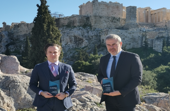 ΕΟΤ: Το Visit Greece App, κορυφαία Εφαρμογή της χρονιάς στα e-volution awards 2021