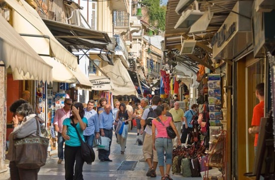 Εμπορικό Επιμελητήριο: Να ενταχθούν στα μέτρα στήριξης και οι εμπορικές επιχειρήσεις τουριστικού ενδιαφέροντος