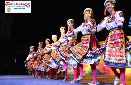 Φεστιβάλ Παραδοσιακού Χορού και Μουσικής στη Γέφυρα Θεσσαλονίκης