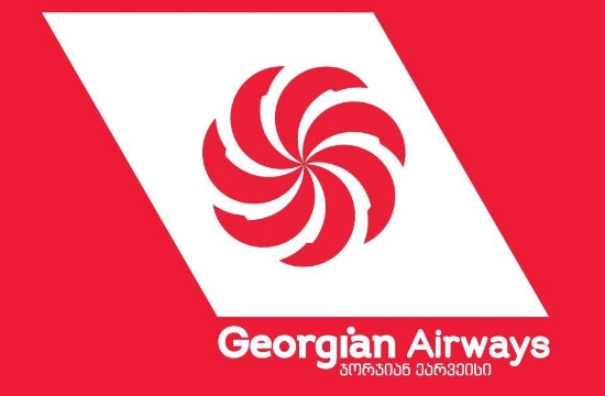 Georgian Airways: Επανέρχεται το δρομολόγιο Αθήνα-Τιφλίδα