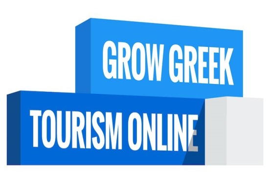 Ε.Ξ. Ηρακλείου- Google | Ψηφιακά εργαλεία για τον τουρισμό στο Ηράκλειο