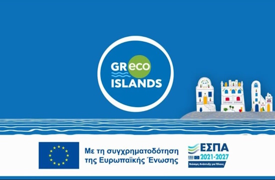 Εκπόνηση τοπικού σχεδίου GReco Islands για Τέλενδο, Ερείκουσα, Οθωνούς και Μαθράκι