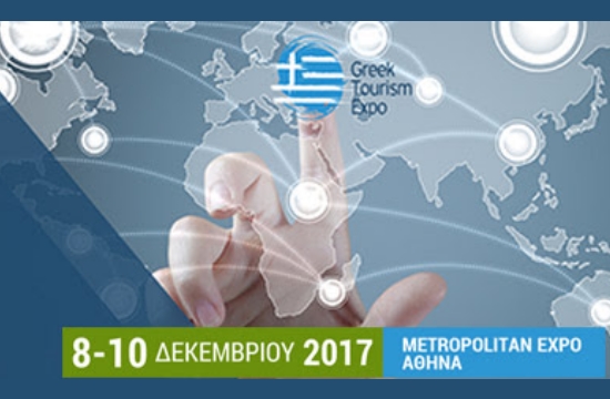 Βιοκλιματικά ξενοδοχεία στην 4η GREEK TOURISM EXPO