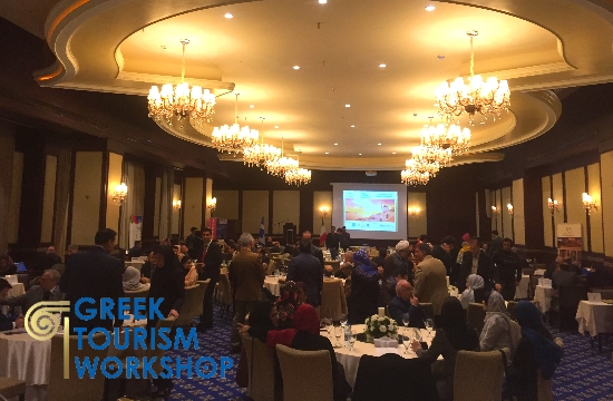 Greek Tourism Workshop στο Ιράν - αύξηση της ζήτησης για Ελλάδα