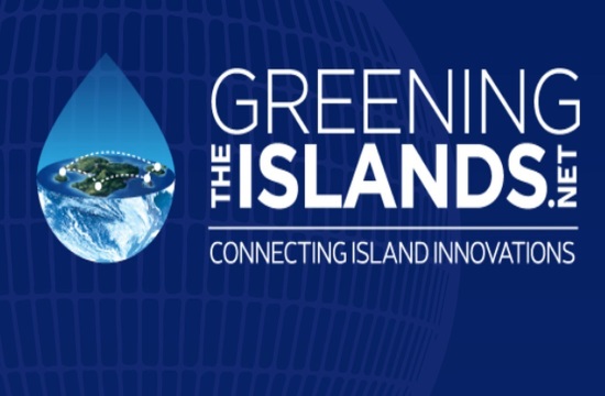 Συνάντηση του Διεθνούς Δικτύου Νησιών “Greening the Islands” στο Ηράκλειο