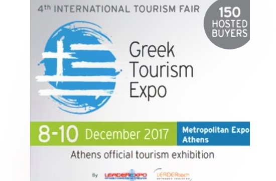 Greek Tourism Expo 2017: Hosted Buyers από 40 χώρες - Άνοιγμα στις ασιατικές αγορές