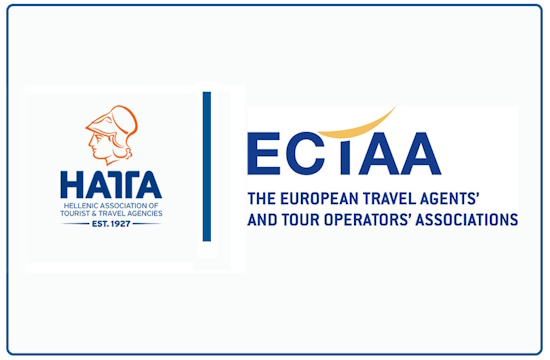 ECTAA Travel Protection Summit: H ασφάλεια πληρωμών και η ανθεκτικότητα του τουριστικού κλάδου στο επίκεντρο
